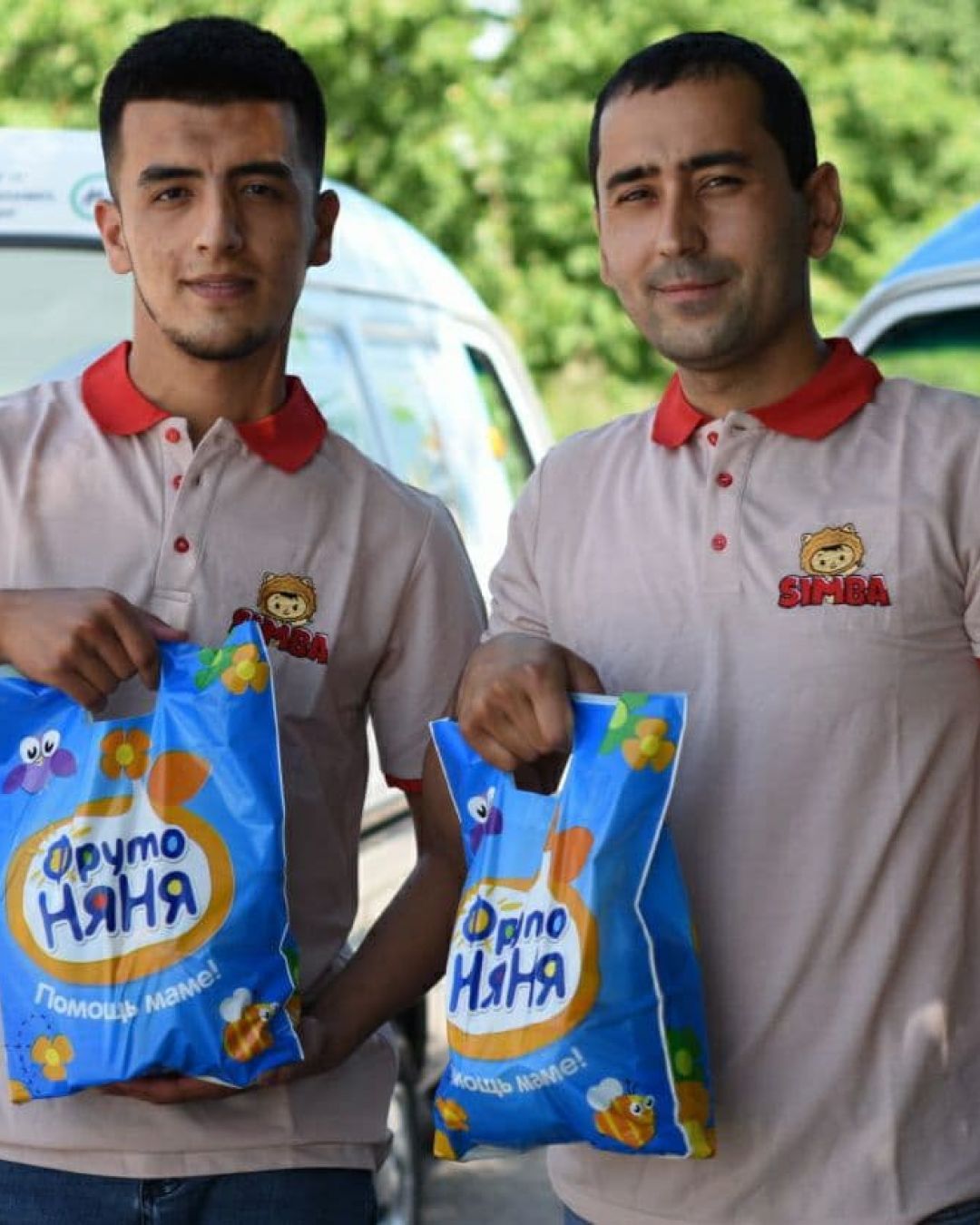 partner